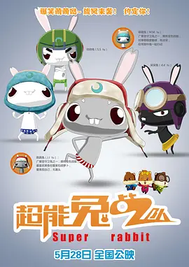 亚洲精品v欧美精品动漫精品